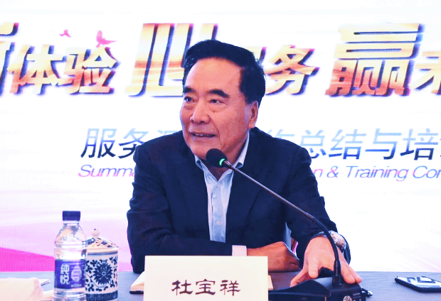 JDB电子·(中国区)试玩平台-JDB电子游戏官网