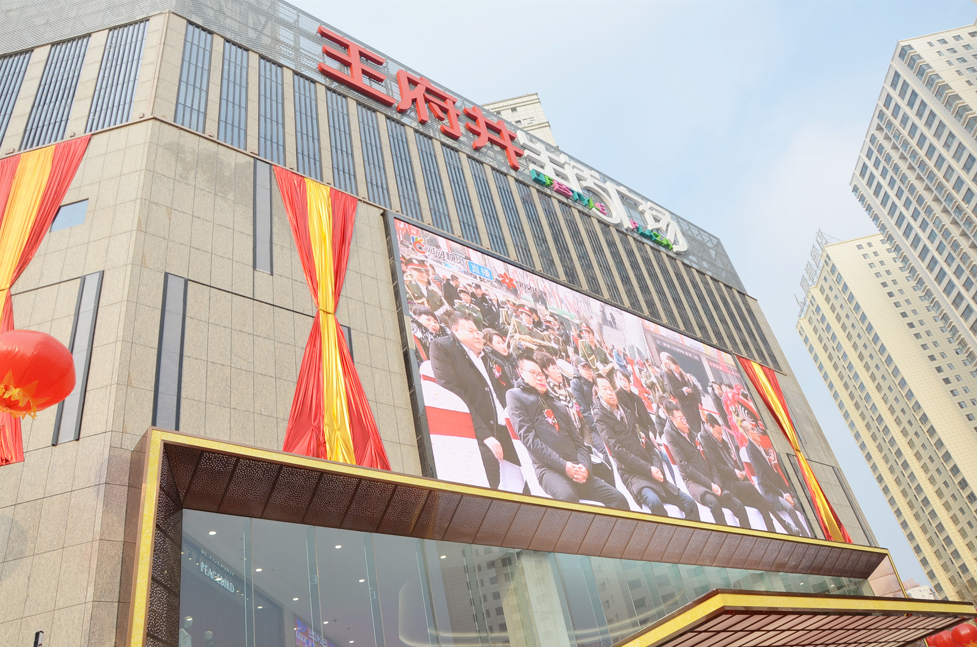 JDB电子·(中国区)试玩平台-JDB电子游戏官网