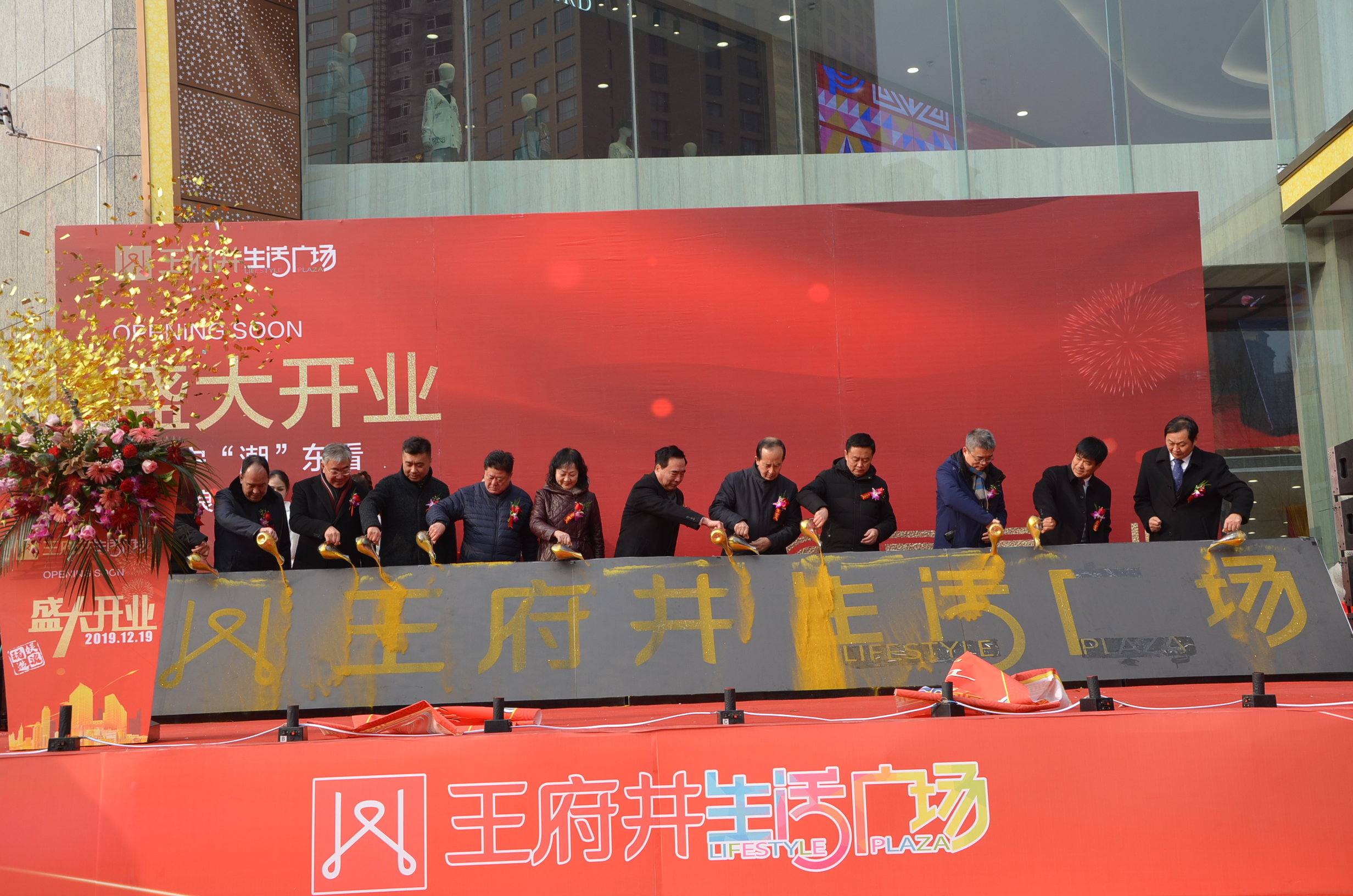 JDB电子·(中国区)试玩平台-JDB电子游戏官网