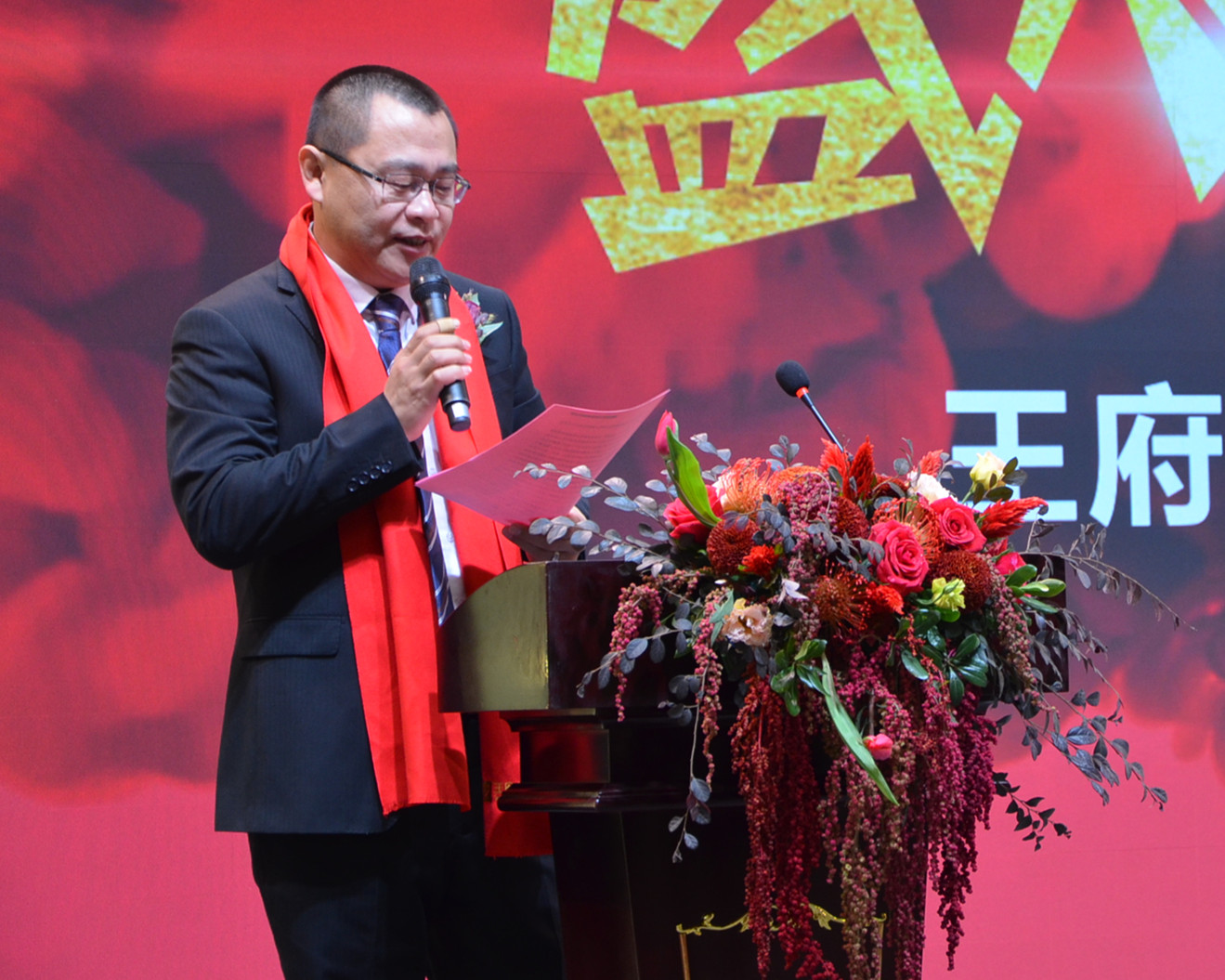 JDB电子·(中国区)试玩平台-JDB电子游戏官网