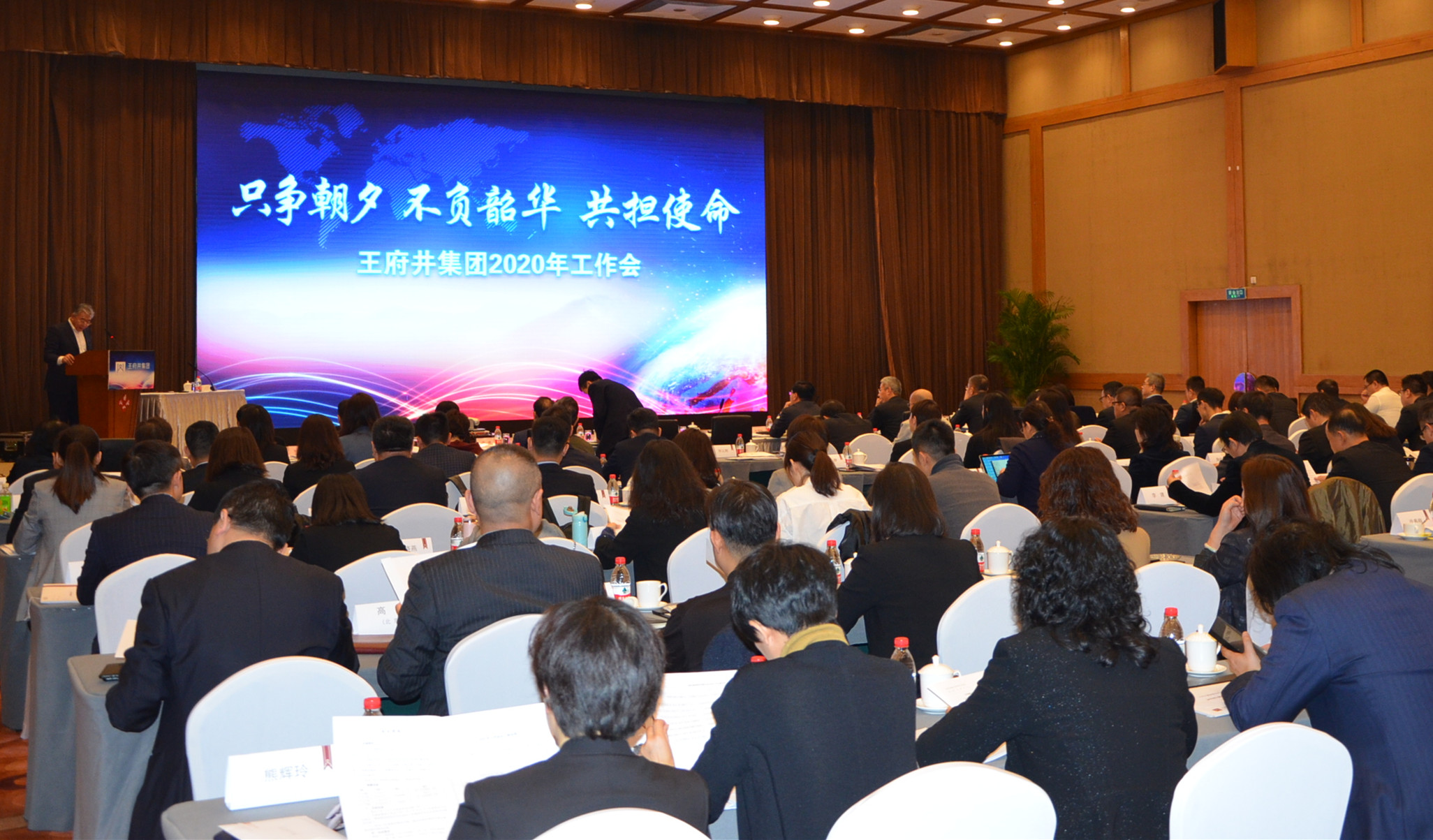 JDB电子·(中国区)试玩平台-JDB电子游戏官网