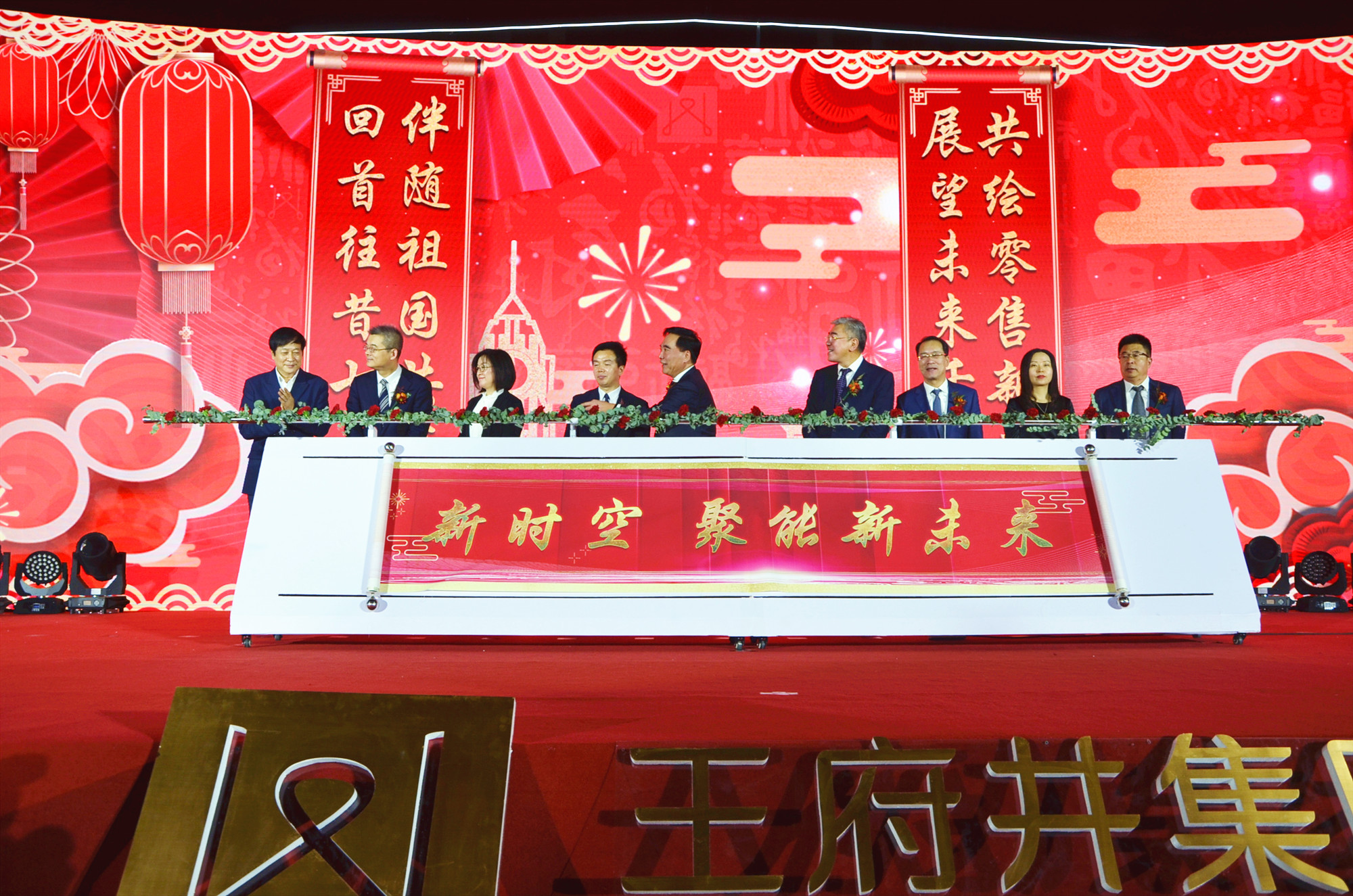 JDB电子·(中国区)试玩平台-JDB电子游戏官网