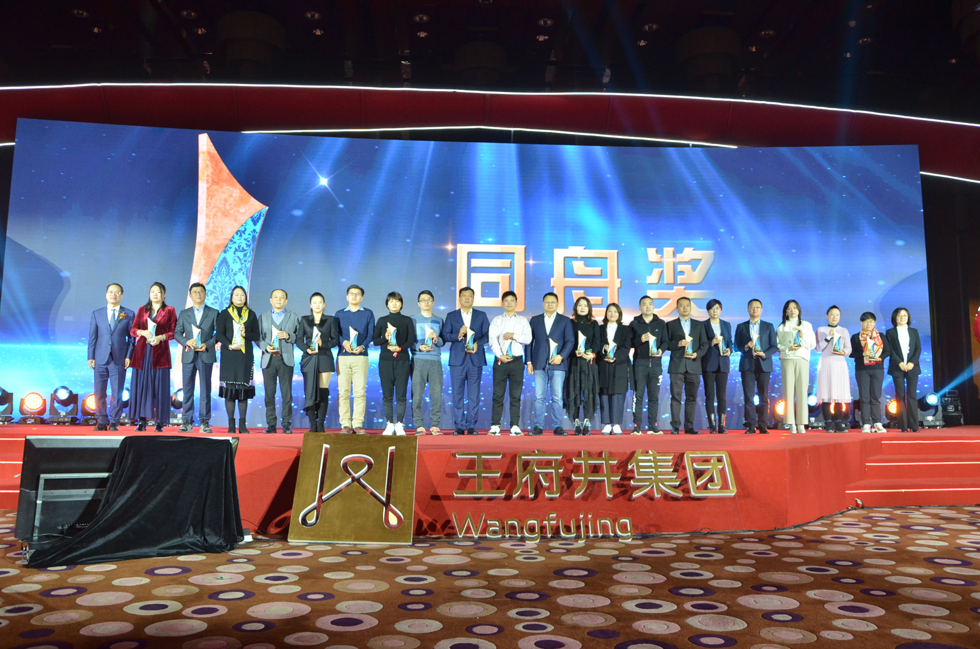 JDB电子·(中国区)试玩平台-JDB电子游戏官网