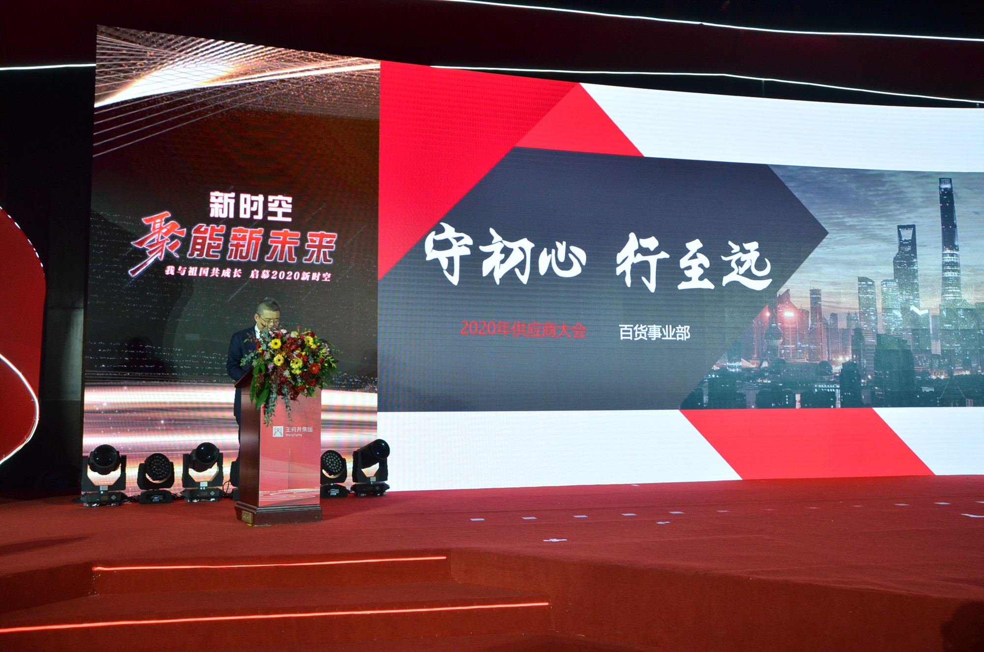 JDB电子·(中国区)试玩平台-JDB电子游戏官网