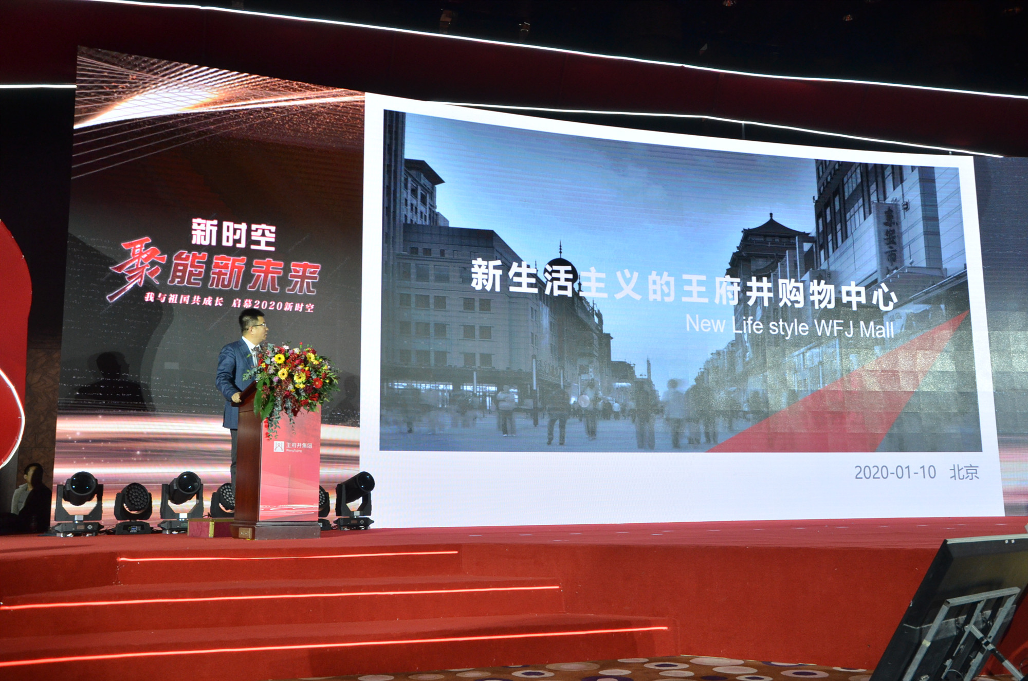 JDB电子·(中国区)试玩平台-JDB电子游戏官网