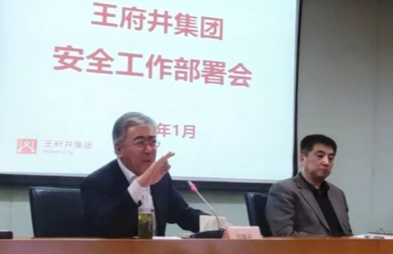 JDB电子·(中国区)试玩平台-JDB电子游戏官网