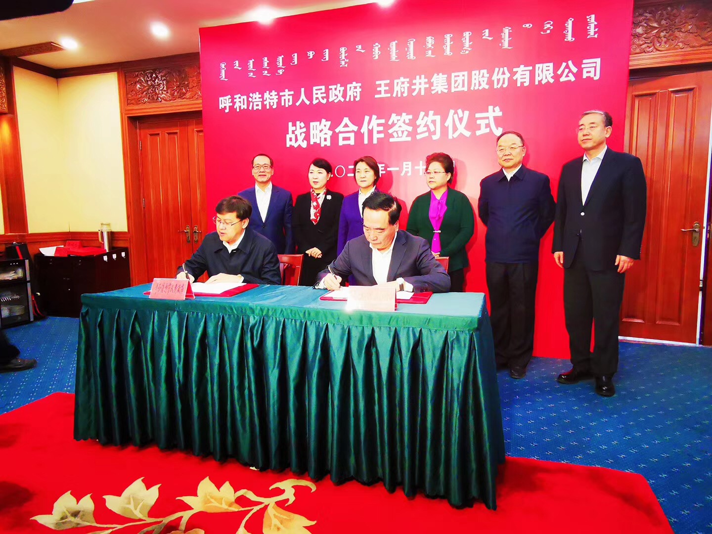 JDB电子·(中国区)试玩平台-JDB电子游戏官网