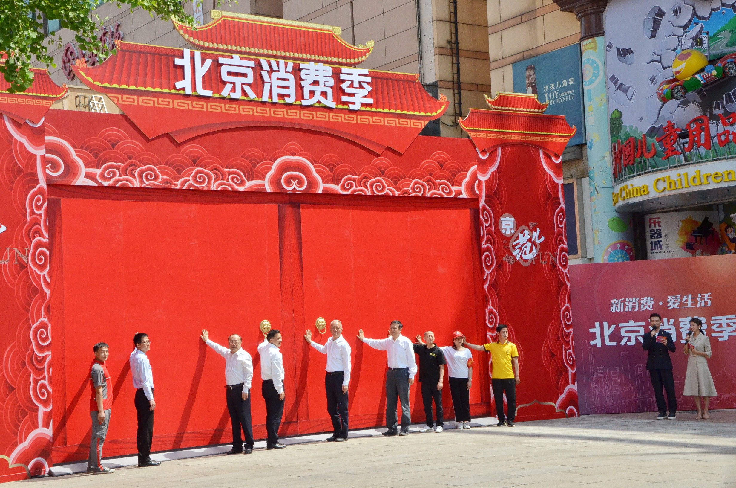 JDB电子·(中国区)试玩平台-JDB电子游戏官网