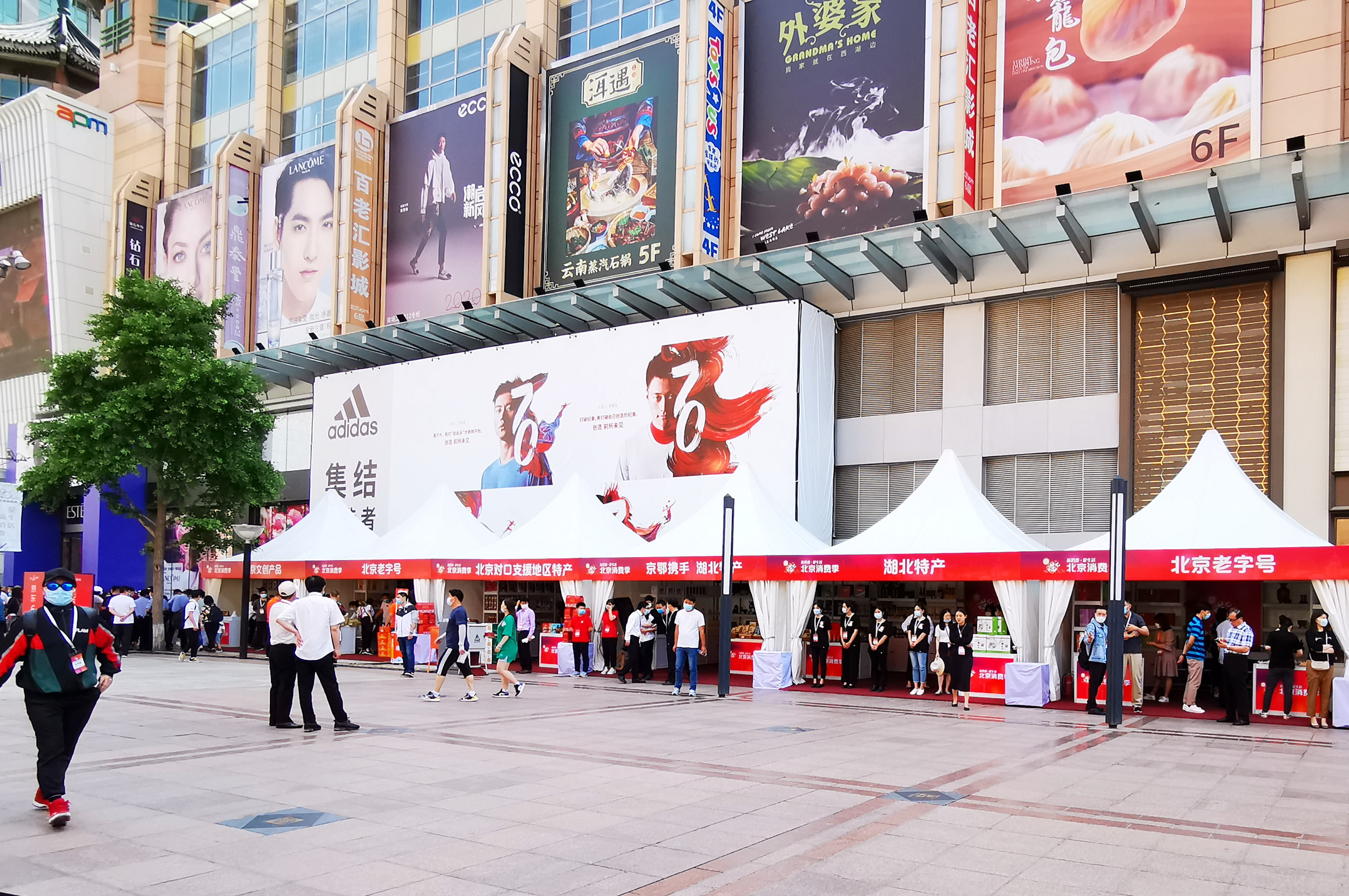 JDB电子·(中国区)试玩平台-JDB电子游戏官网