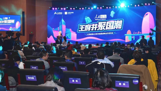 JDB电子·(中国区)试玩平台-JDB电子游戏官网