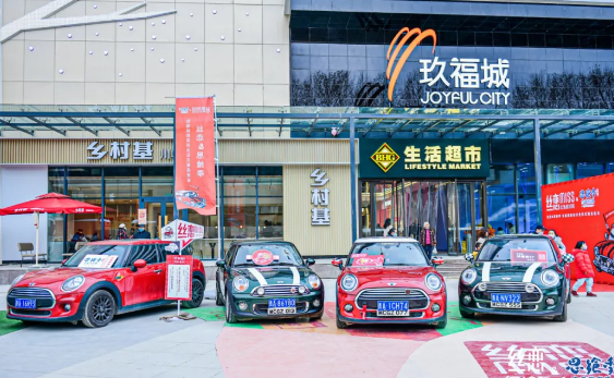 JDB电子·(中国区)试玩平台-JDB电子游戏官网