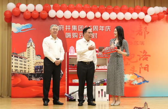 JDB电子·(中国区)试玩平台-JDB电子游戏官网