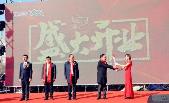 JDB电子·(中国区)试玩平台-JDB电子游戏官网