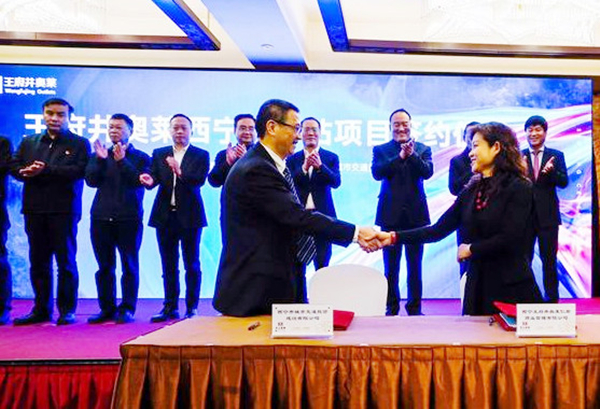 JDB电子·(中国区)试玩平台-JDB电子游戏官网