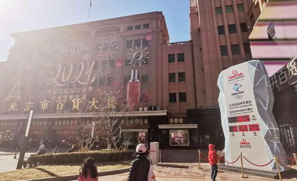 JDB电子·(中国区)试玩平台-JDB电子游戏官网