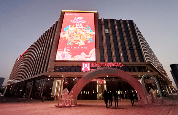 JDB电子·(中国区)试玩平台-JDB电子游戏官网