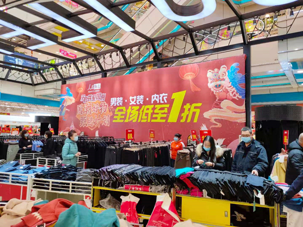 JDB电子·(中国区)试玩平台-JDB电子游戏官网