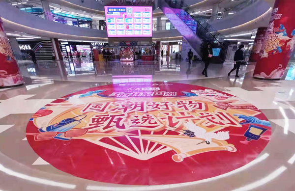 JDB电子·(中国区)试玩平台-JDB电子游戏官网