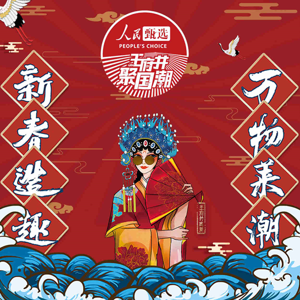 JDB电子·(中国区)试玩平台-JDB电子游戏官网