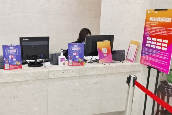 JDB电子·(中国区)试玩平台-JDB电子游戏官网