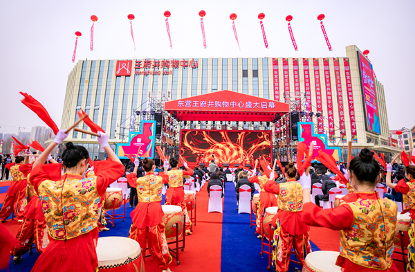 JDB电子·(中国区)试玩平台-JDB电子游戏官网