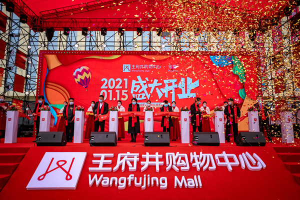 JDB电子·(中国区)试玩平台-JDB电子游戏官网