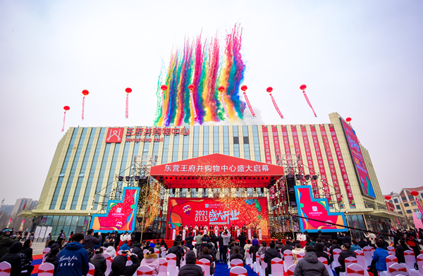 JDB电子·(中国区)试玩平台-JDB电子游戏官网