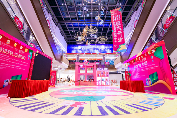 JDB电子·(中国区)试玩平台-JDB电子游戏官网