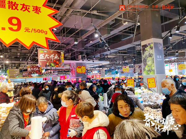 JDB电子·(中国区)试玩平台-JDB电子游戏官网