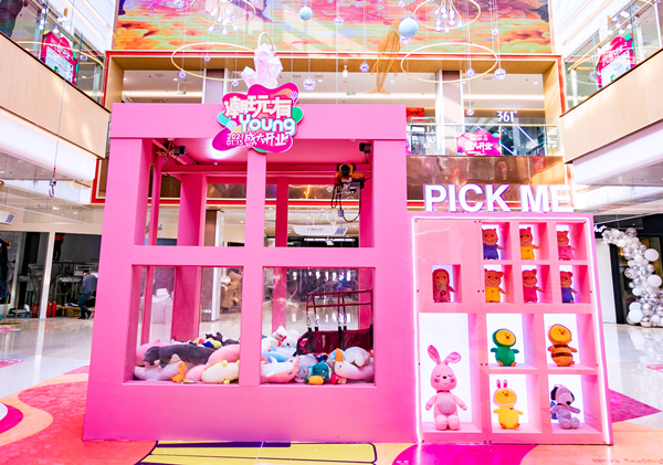 JDB电子·(中国区)试玩平台-JDB电子游戏官网