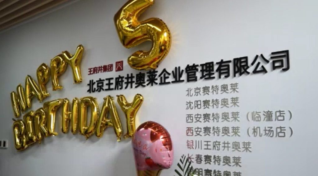 JDB电子·(中国区)试玩平台-JDB电子游戏官网