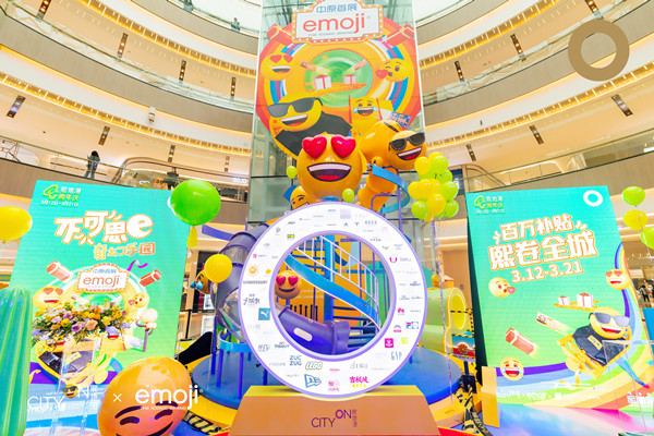 JDB电子·(中国区)试玩平台-JDB电子游戏官网