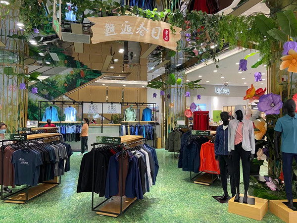 JDB电子·(中国区)试玩平台-JDB电子游戏官网