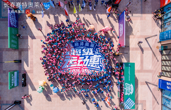 JDB电子·(中国区)试玩平台-JDB电子游戏官网