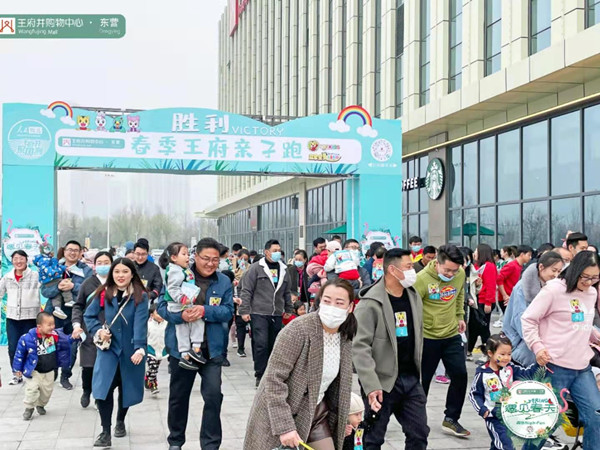 JDB电子·(中国区)试玩平台-JDB电子游戏官网