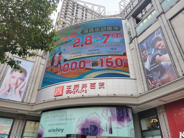 JDB电子·(中国区)试玩平台-JDB电子游戏官网