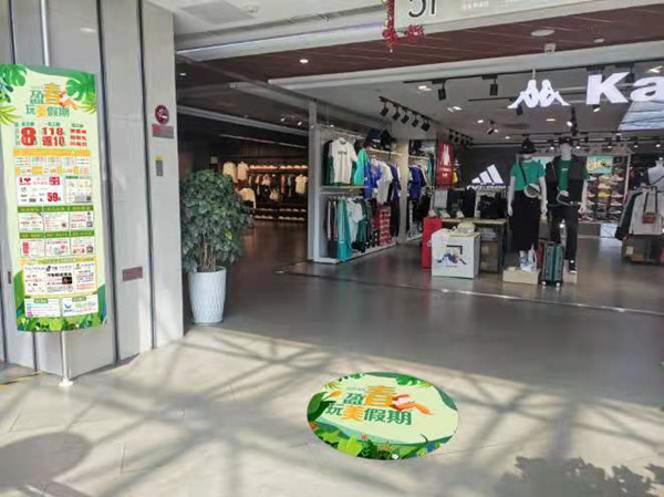 JDB电子·(中国区)试玩平台-JDB电子游戏官网