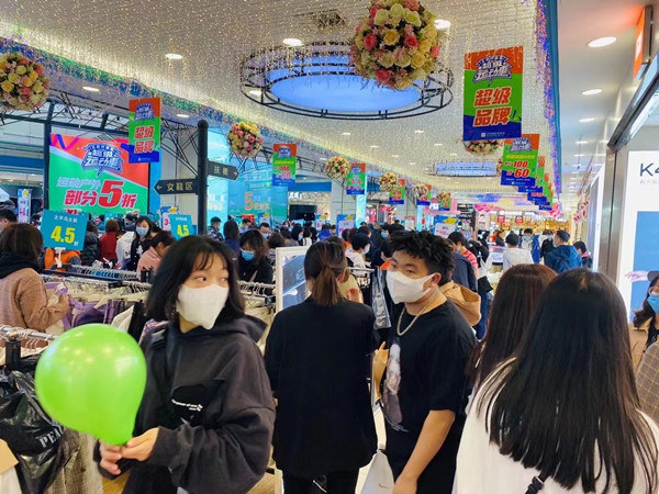 JDB电子·(中国区)试玩平台-JDB电子游戏官网