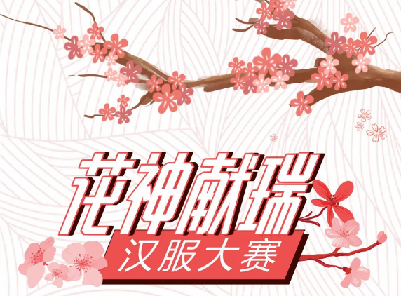 JDB电子·(中国区)试玩平台-JDB电子游戏官网