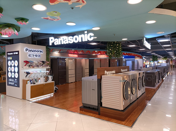 JDB电子·(中国区)试玩平台-JDB电子游戏官网