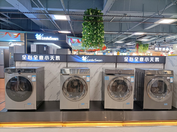 JDB电子·(中国区)试玩平台-JDB电子游戏官网