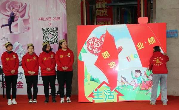 JDB电子·(中国区)试玩平台-JDB电子游戏官网