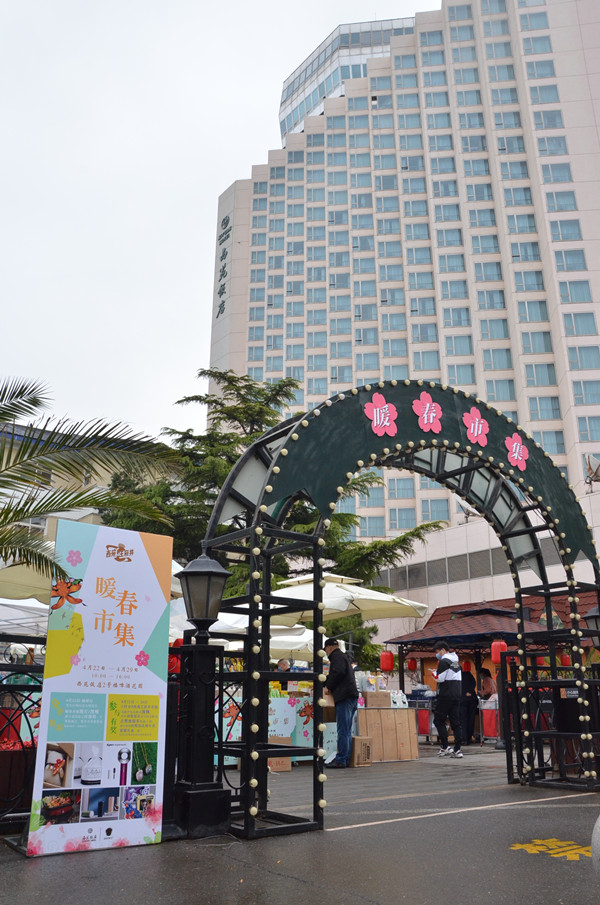 JDB电子·(中国区)试玩平台-JDB电子游戏官网