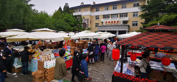 JDB电子·(中国区)试玩平台-JDB电子游戏官网