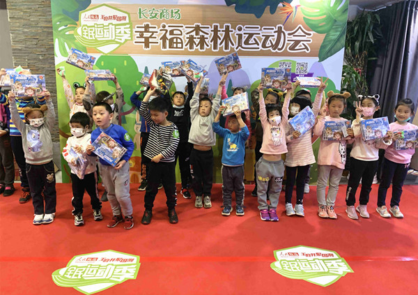 JDB电子·(中国区)试玩平台-JDB电子游戏官网