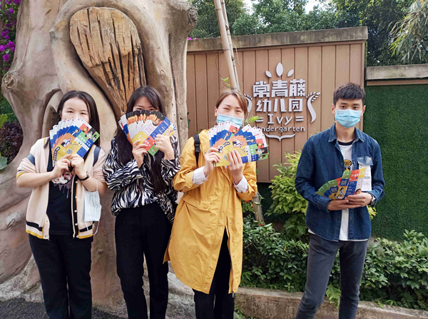 JDB电子·(中国区)试玩平台-JDB电子游戏官网