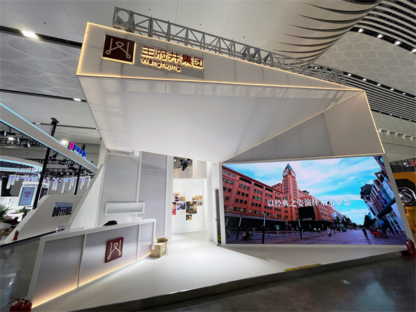 JDB电子·(中国区)试玩平台-JDB电子游戏官网