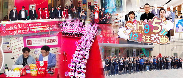 JDB电子·(中国区)试玩平台-JDB电子游戏官网