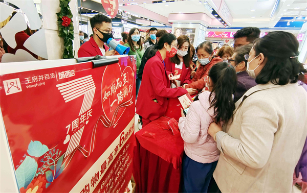 JDB电子·(中国区)试玩平台-JDB电子游戏官网