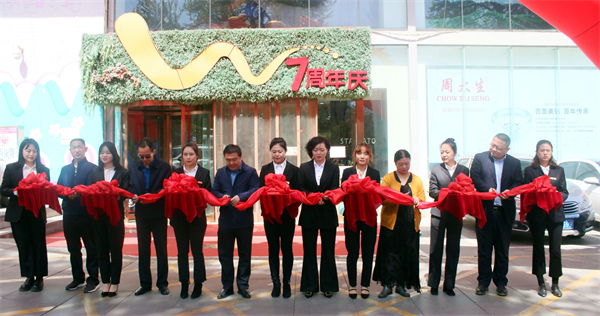 JDB电子·(中国区)试玩平台-JDB电子游戏官网